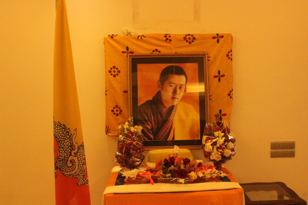 celebrating-35th-birth-anniversary-of-his-majesty-the-king