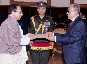 Bangabhaban Photo- 10-08-2016-Credential by Bhutan (4)