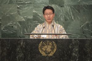 Bhutan H.E. Mr. Lyonpo Damcho Dorji Minister for Foreign Affairs General Assembly Seventy-first session 20th plenary meeting General Debate