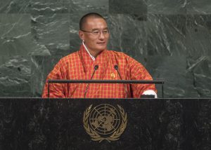 72 General Debate – 22 September His Excellency Lyonchoen Tshering Tobgay, Prime Minister of the Kingdom of Bhutan