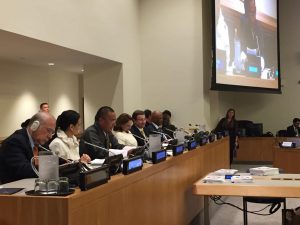 Statement delivered by Hon'ble Lyonchhen at the side event on Using the Multidimensional Poverty Index