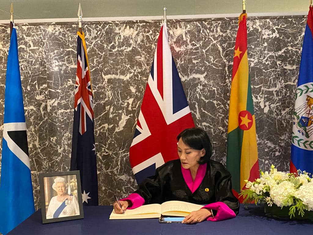 Press Release – Permanent Mission of Bhutan to the United Nations