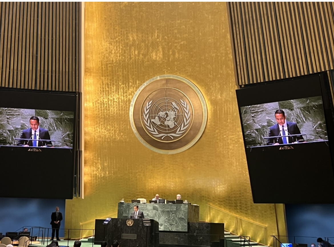 Press Release – Permanent Mission of Bhutan to the United Nations