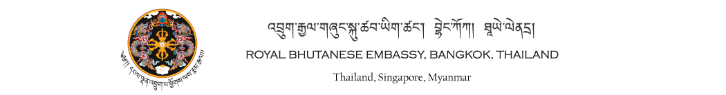 Royal Bhutanese Embassy, Bangkok