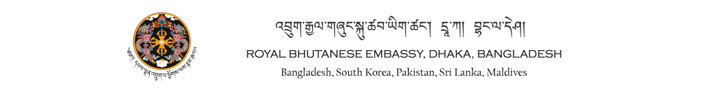 Royal Bhutanese Embassy, Dhaka