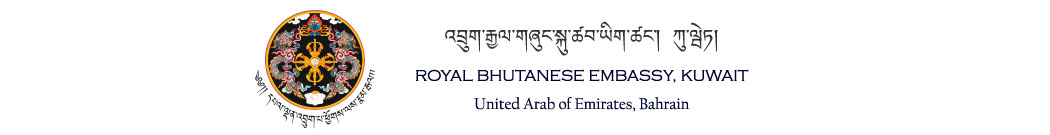 Royal Bhutanese Embassy, Kuwait