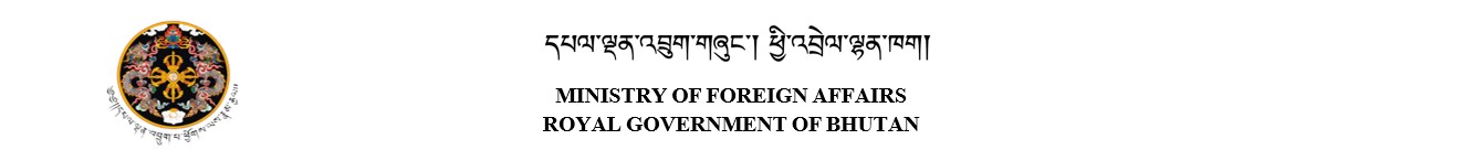 Ministry of Foreign Affairs and External Trade